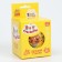 Children's glass three cats, 270 ml