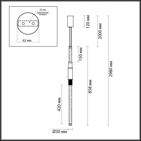 Suspended lamp MARMI IP20 LED 14W 3000k-4