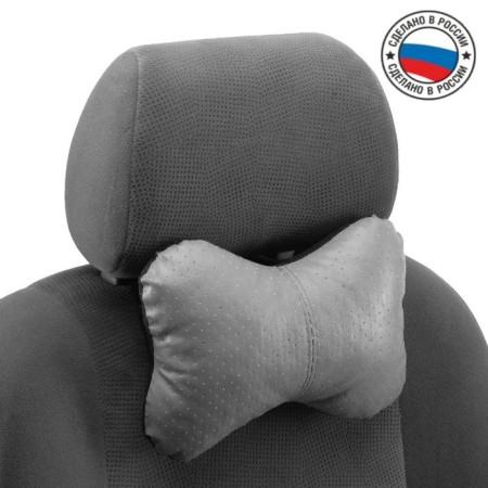 Car bone pillow, on the headrest, eco -leather perforated, gray 16x24 cm-1
