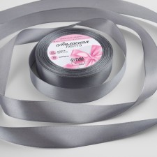 Satin tape, 20 mm × 23 ± 1 m, color dark gray No. 180