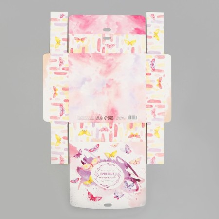 Gift folding box, packaging, “pleasant moments”, 20 x 18 x 5 cm, without tape-5