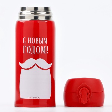 New Year. Thermos "Happy New Year", 350 ml-1