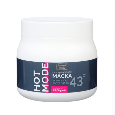 Hair mask Golden silk is warming, Hair growth activator, 500 ml