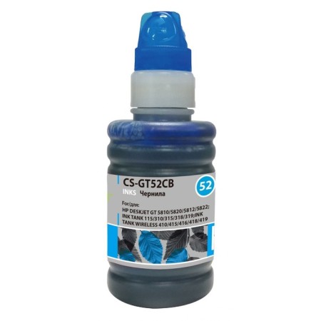 Cactus CSTus CS-GT52CB M0H54AE Blue 100ml for Deskjet GT 5810/5820/5812/5822-1