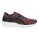 Male sneakers, ASICS GEL-KAYANO Trainer KNIT, size 42.5 (HN7M4-9790)