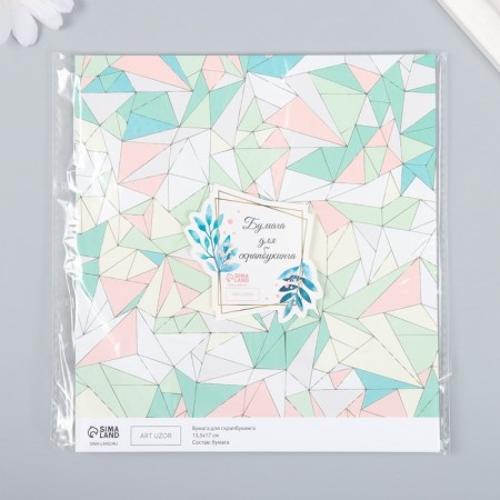 Scrapbooking paper "Browned linenia" density 180 g 15.5x17 cm-3