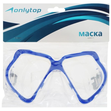 ONLYTOP swimming mask, MIX color-7