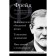 Sigmund Freud. Psychopathology of everyday life. Interpretation of dreams. Five lectures on psychoanalysis. Freud Z.