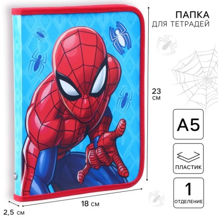 Plastic folder for notebooks A5, on a zipper, Spider-Man
