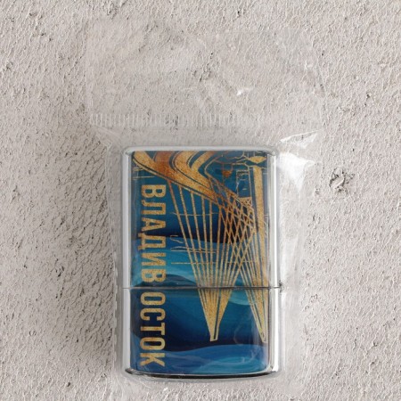 Basin lighter "Vladivostok", 5.5 x 3.5 cm-4