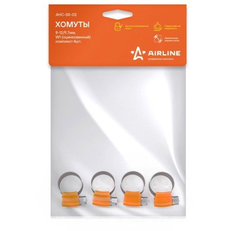 Glorious clamp 8-12 mm, width 9.7mm, set4pcs-1