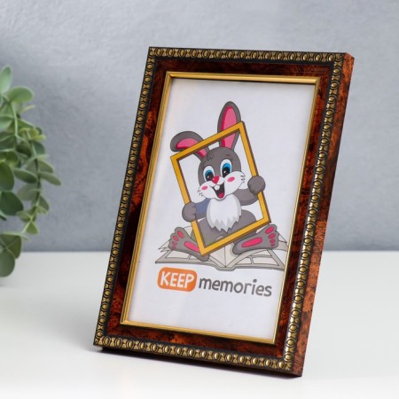 Photo frame plastic 10x15 cm 982 Dark nut (50/2000)-1