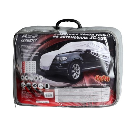 CAROL-Tent for AVS JC-520, 2XL, 508x196x152 cm, waterproof-3