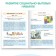 The book "Mathematical Performances. We develop with Montessori ”, 28 p.