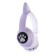 MYBIT W-32 braids, wireless, MIC, BT 5.0, AUX, Microsd, MP3, 400 mAh, purple