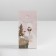 Confectionery box, packaging, “Rejoice yourself”, 9 x 19 x 6 cm
