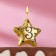 Candle in the cake on the skewer "Air star", number 3, 3.5 cm, gold