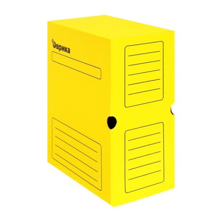 Archive box with A4 Calligrata valve, 150 mm, microgofrot cardboard, up to 1,400 sheets, yellow-3