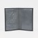 Cover for passport, graphite color