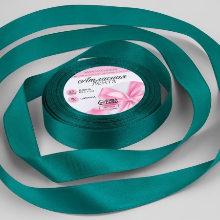 Satin tape, 20 mm × 23 ± 1 m, emerald color No. 126