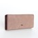 Women's wallet on the button, pink color
