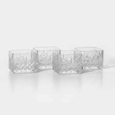 Set of glass salad bowls Timeless, 235 ml, 4 pcs
