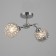 Roxanne chandelier 2he27 40W chrome 48x26x27 cm Bayerlux