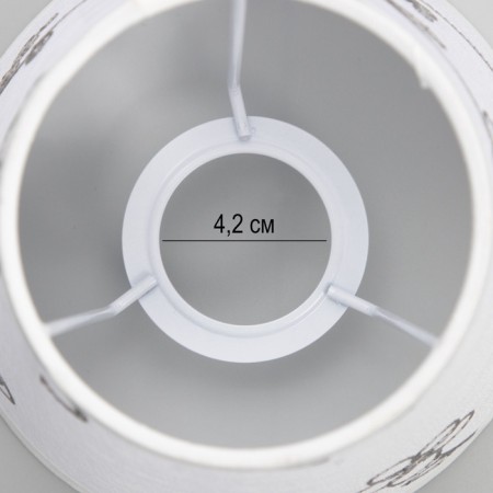 Obacound E27 White 15x15x13 cm-1