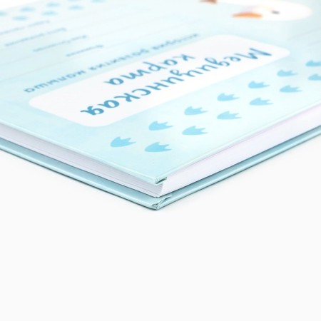 Medical map in solid cover Form No. 112/u “Gusenok” Blue 80 sheets-1