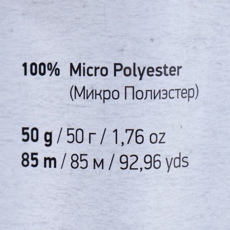 Yarn "Dolce Baby" 100% micropoliester 85m/50 g (773 peach)-3