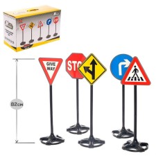 Set of road signs 