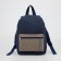 Baby backpack on lightning, external pocket, reflective strip, blue color