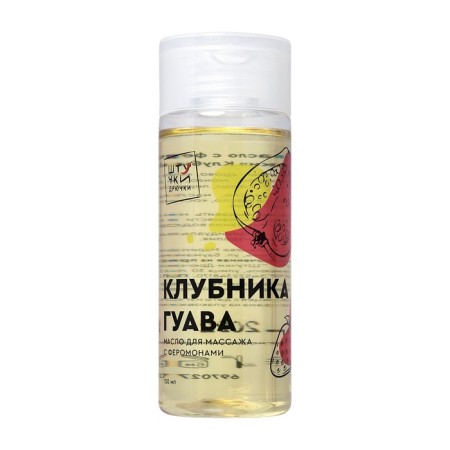 Massage oil with pheromones of the little streaming gouve, 150 ml-1