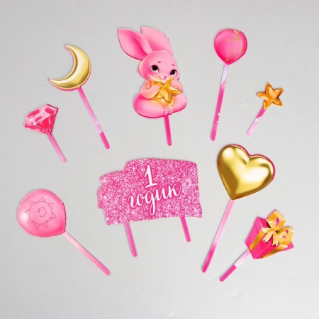 Decoration for the cake "1 year"-2
