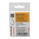 Hook Nautilus Sting Feeder Cuckuruse/Peas S-1138, BN color, No. 10, 10 pcs.