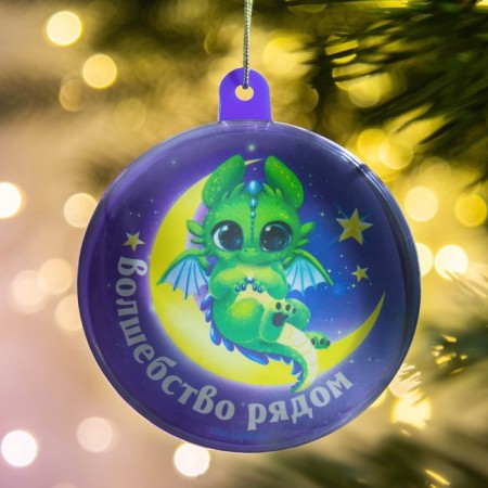 Christmas tree "Magic near", 6 cm