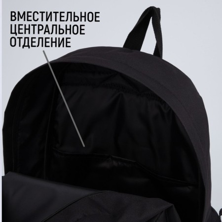 School youth backpack, lightning department, external pocket, black color-1