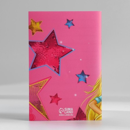 Notepad with coloring A6 and handle "Girlfriends"-6