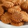 Healthy cookies, apple crypts, taste: apple and cinnamon, without sugar, 30 g.