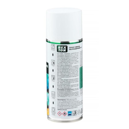 Rexton soil-enamel in rust 3 in 1, white, aerosol 520 ml RT-150.10-2