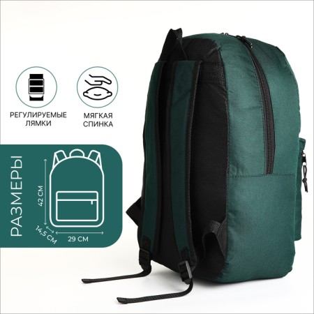 Youth backpack with lightning, external pocket, green color-1