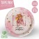 Disposable paper plate "Happy Birthday" Poins, set 6 pcs, 18 cm