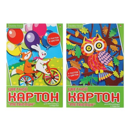 Cardboard Metalized A4, 5 sheets, 5 colors "Hobbies Tim", 190 g/m2, mix