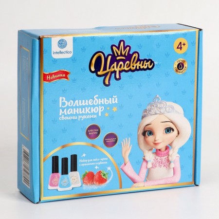 DIY Magic Manicure "Princess", Alyonka, 3 colors