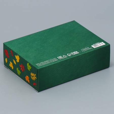 Gift folding box, packaging, “beloved teacher”, 16.5 x 12.5 x 5 cm-5