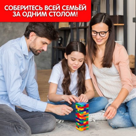 Board game "Funny Tower" Blue Tractor-3