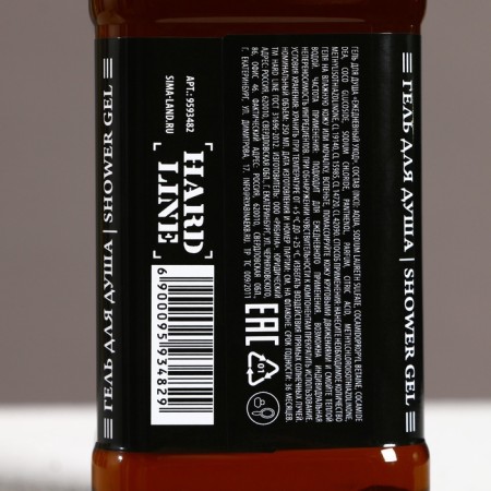 Shower gel, 250 ml, woody aroma with spicy notes, Hard Line-3