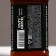 Shower gel, 250 ml, woody aroma with spicy notes, Hard Line