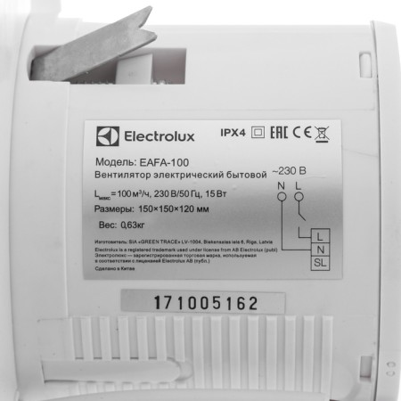 Exhaust fan Electrolux Argentum EAFA-100, D = 100 mm, gray-3