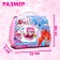 Game set in the Magic Kitchen bag, Winx, with accessories